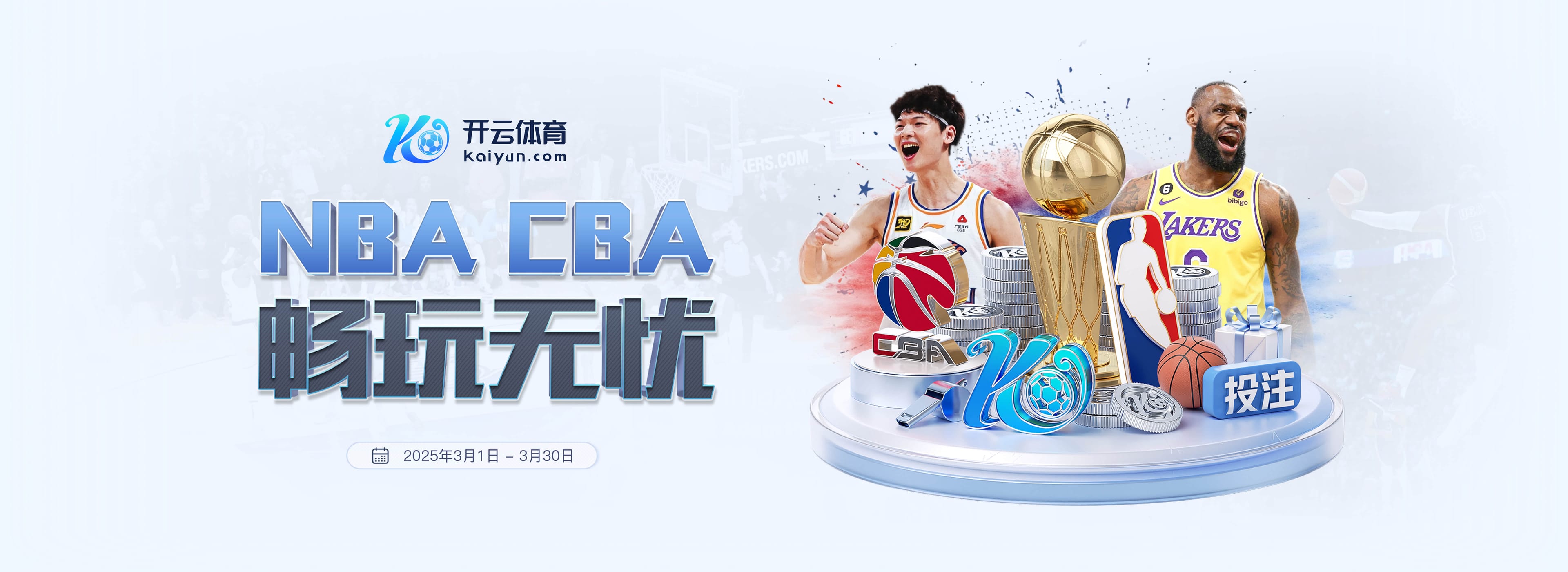 阿斯:拉姆塞在爱犬失踪后陷入深深的抑郁,因此与美洲狮解约